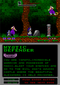 Mystic Defender - Screenshot - Gameplay Image