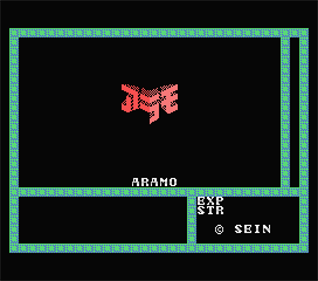 Aramo - Screenshot - Game Title Image