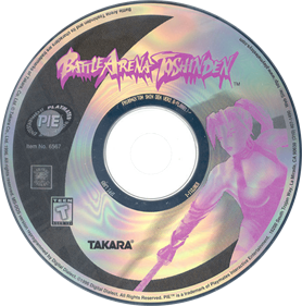 Battle Arena Toshinden - Disc Image