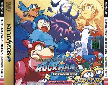 Super Adventure Rockman - Box - Front - Reconstructed