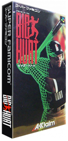 Frank Thomas Big Hurt Baseball - Box - 3D Image