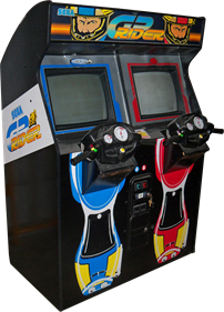 GP Rider - Arcade - Cabinet Image