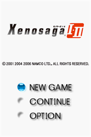 Xenosaga I & II - Screenshot - Game Title Image
