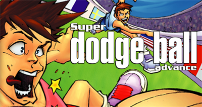 Super Dodge Ball Advance - Banner Image