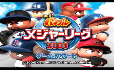 Jikkyou Powerful Major League 2009 - Screenshot - Game Title Image