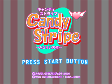Candy Stripe: Minarai Tenshi - Screenshot - Game Title Image