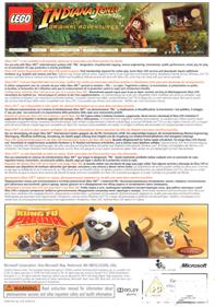 LEGO Indiana Jones: The Original Adventures/Kung Fu Panda Dual Pack - Box - Back Image