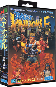 Streets of Rage - Box - 3D Image