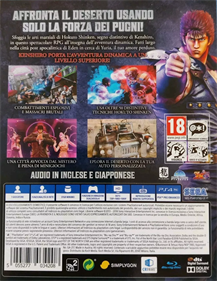 Fist of the North Star: Lost Paradise - Box - Back Image