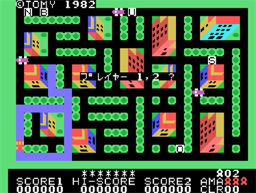 Traffic Jam - Screenshot - Game Title Image