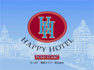 Happy Hotel - Screenshot - Game Title Image