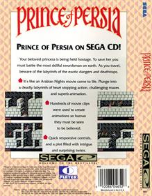 Prince of Persia - Fanart - Box - Back Image
