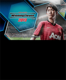 PES 2013: Pro Evolution Soccer 3D - Screenshot - Game Title Image