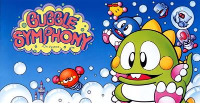 Bubble Bobble II - Arcade - Marquee Image