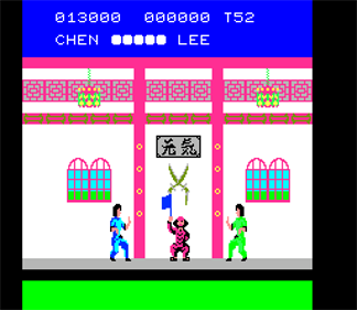 Nekketsu Kung-Fu Road - Screenshot - Gameplay Image