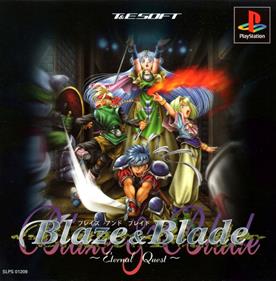 Blaze & Blade: Eternal Quest - Box - Front Image