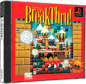 BreakThru! - Box - 3D Image