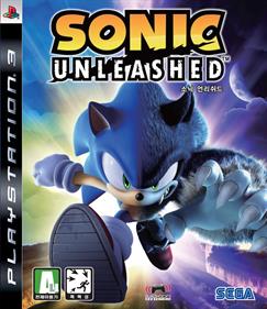 Sonic Unleashed - Box - Front Image