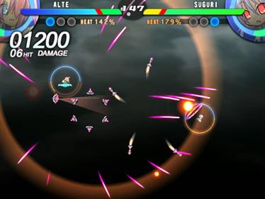 Acceleration of SUGURI 2 - Screenshot - Gameplay Image