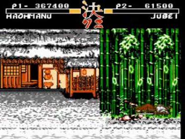 Shin Samurai Spirits 2 - Screenshot - Gameplay Image