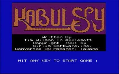 Kabul Spy - Screenshot - Game Title Image