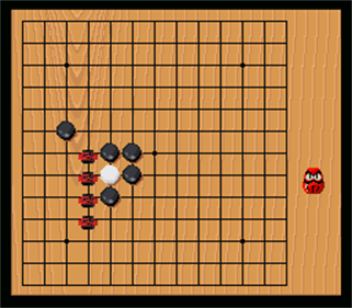 Super Gomoku Shogi - Screenshot - Gameplay Image