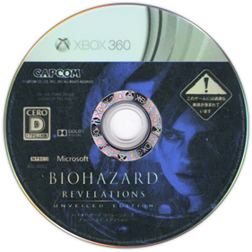 Resident Evil: Revelations - Disc Image