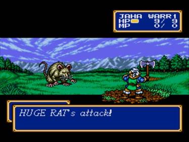 Shining Force II - Screenshot - Gameplay Image