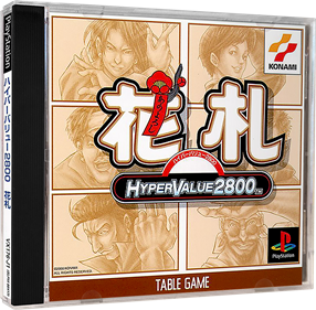 Hyper Value 2800: Hanafuda - Box - 3D Image