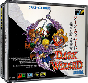 Dark Wizard - Box - 3D Image