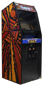 Gyruss - Arcade - Cabinet Image