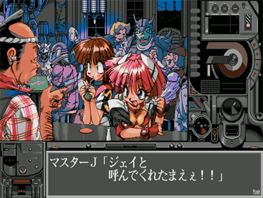 Uchuu Kaitou Funny Bee - Screenshot - Gameplay Image