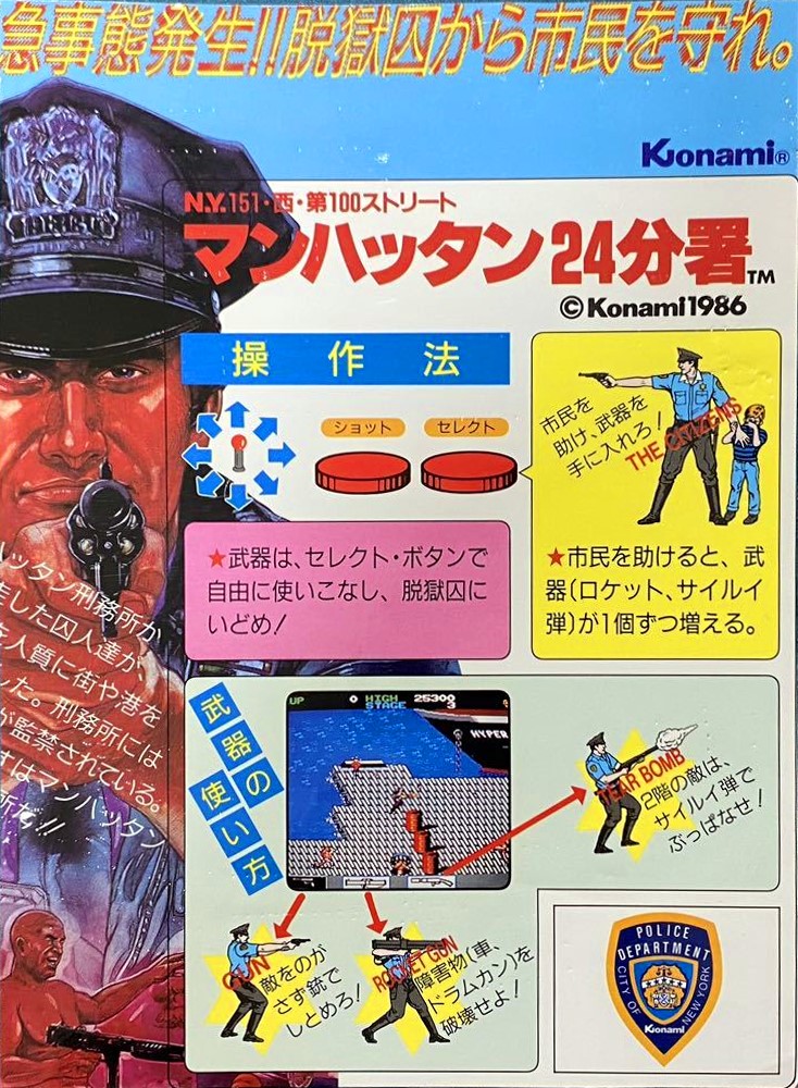 2697ecef-e742-4f0f-80f6-02db9c8f0a19.jpg