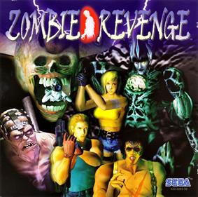 Zombie Revenge - Box - Front Image
