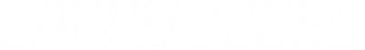 Zappy Zooks - Clear Logo Image