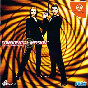 Confidential Mission - Box - Front Image