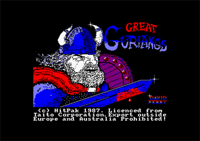 Great Gurianos - Screenshot - Game Title Image