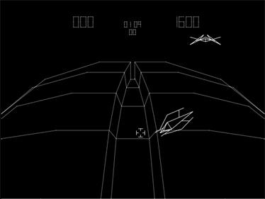 Starhawk - Screenshot - Gameplay Image