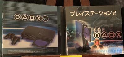 PlayStation Underground 4.3 - Advertisement Flyer - Front Image