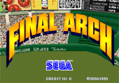 Super Major League - Screenshot - Game Title Image