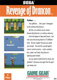 Revenge of Drancon - Box - Back Image