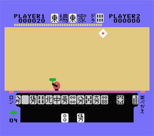 Pai Panic - Screenshot - Gameplay Image