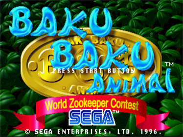 Baku Baku - Screenshot - Game Title Image