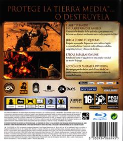 The Lord of the Rings: Conquest - Box - Back Image