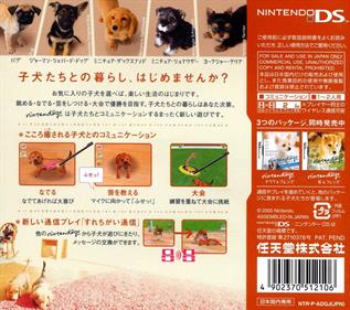 Nintendogs: Dachshund & Friends - Box - Back Image