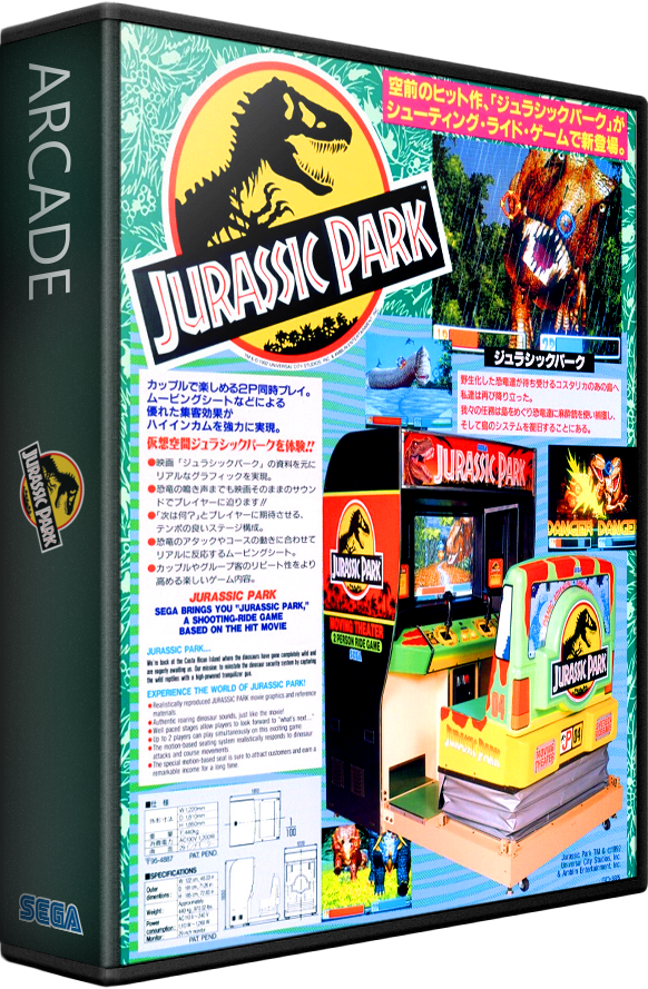 jurassic park arcade game download
