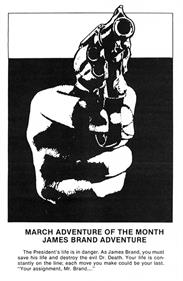 SoftSide Adventure of the Month 10: James Brand Adventure