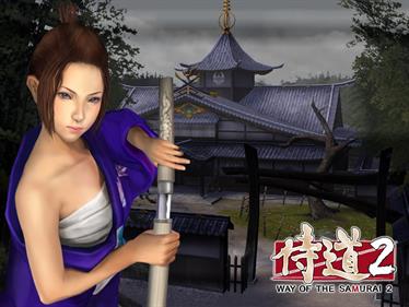 Way of the Samurai Portable 2 - Fanart - Background Image