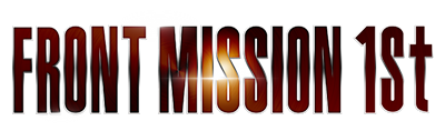 Front Mission 1st - Clear Logo Image