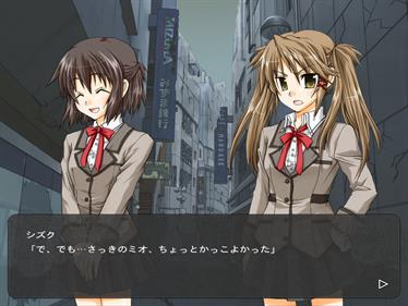 Amaranto - Screenshot - Gameplay Image